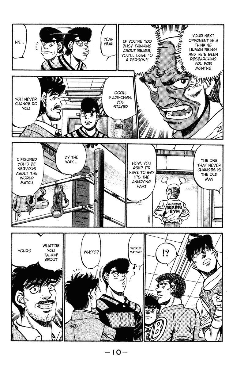 Hajime no Ippo chapter 233 page 10