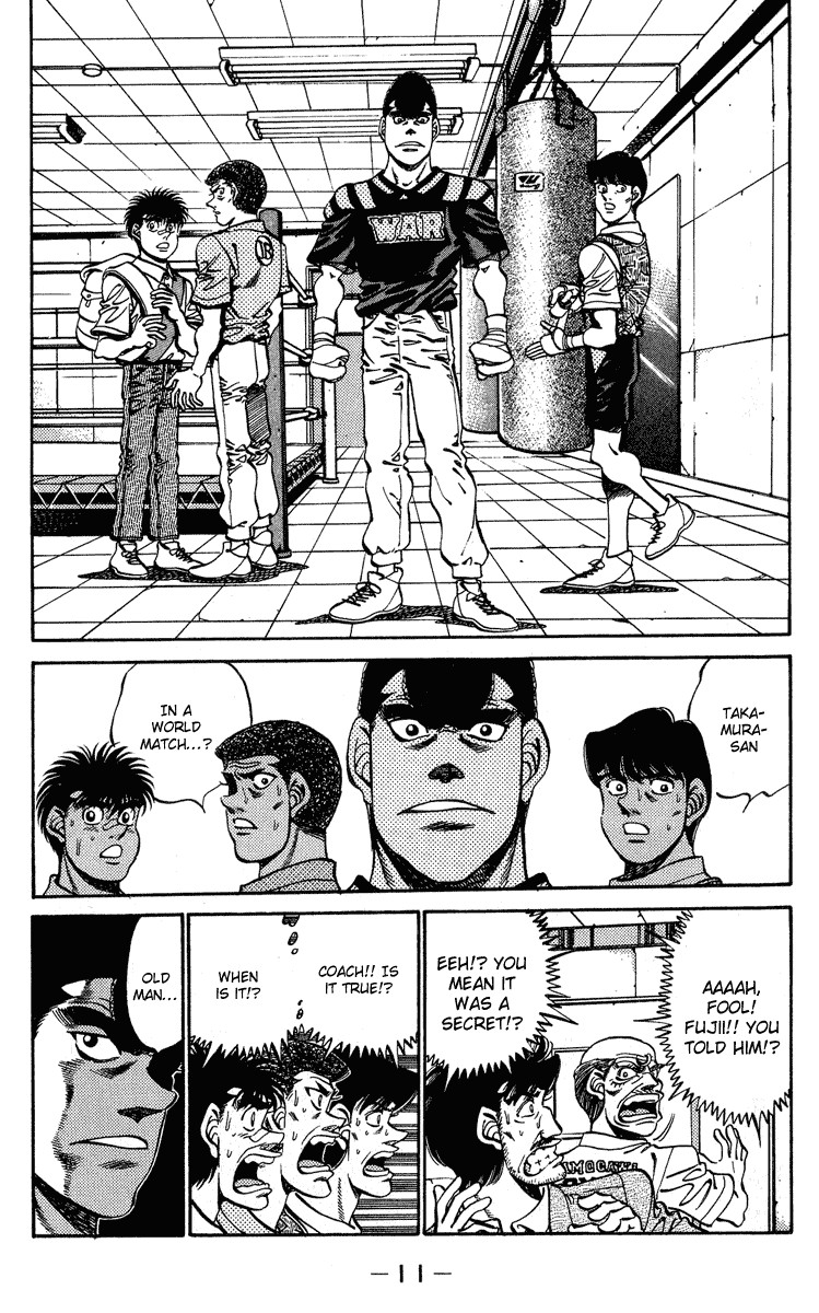 Hajime no Ippo chapter 233 page 11