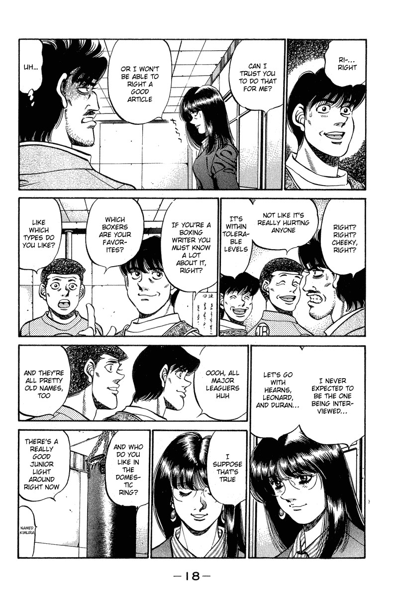 Hajime no Ippo chapter 233 page 18