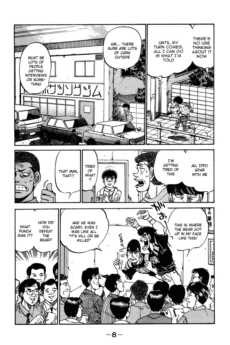 Hajime no Ippo chapter 233 page 8