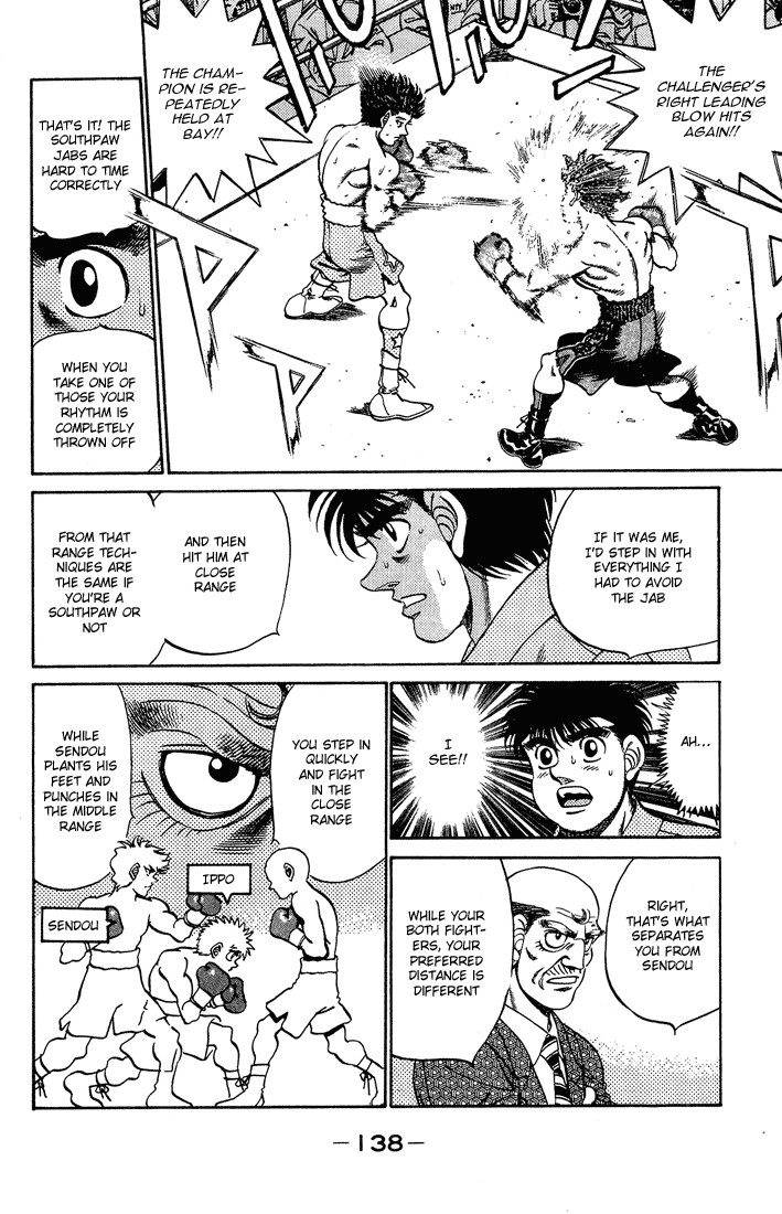 Hajime no Ippo chapter 239 page 15