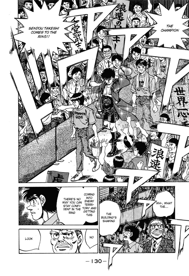 Hajime no Ippo chapter 239 page 7