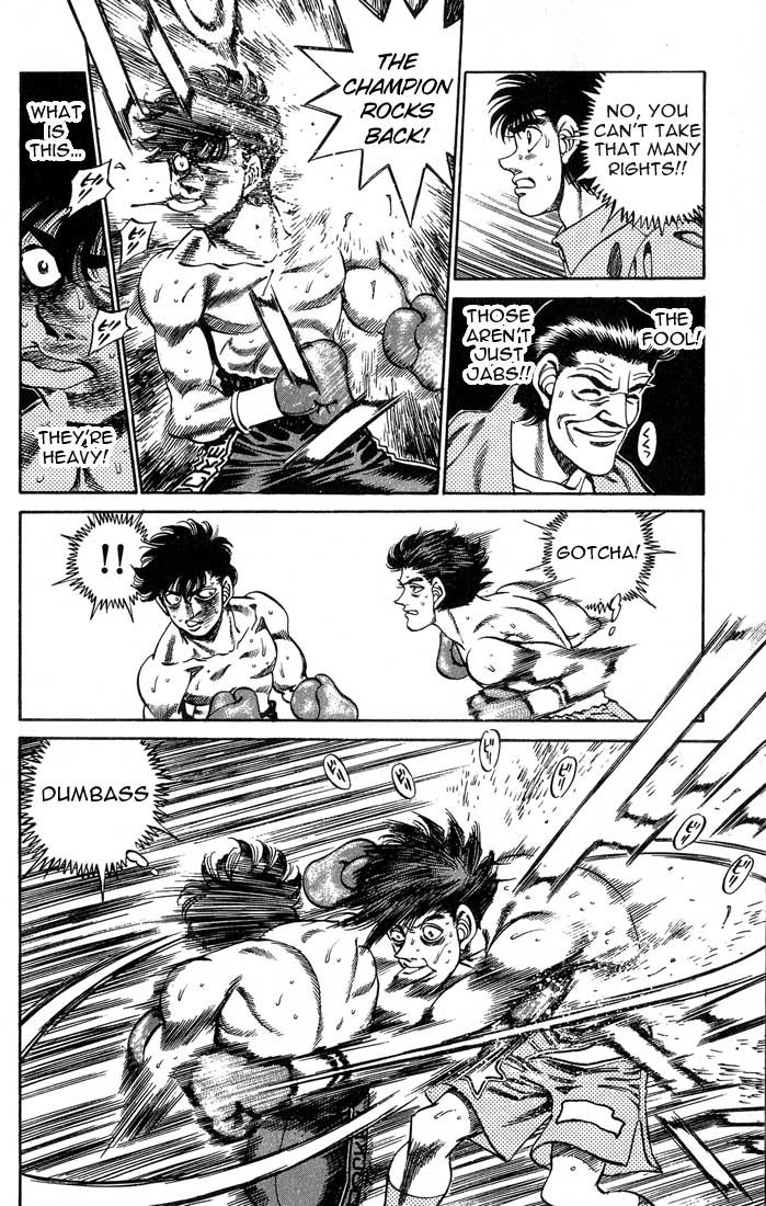 Hajime no Ippo chapter 240 page 7