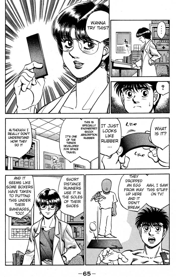 Hajime no Ippo chapter 245 page 2