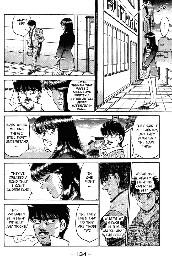 Hajime no Ippo chapter 248 page 11