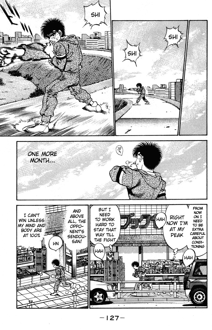 Hajime no Ippo chapter 248 page 4