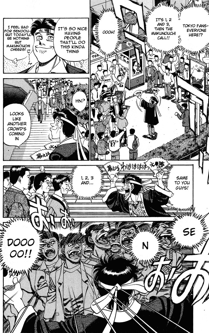 Hajime no Ippo chapter 249 page 15