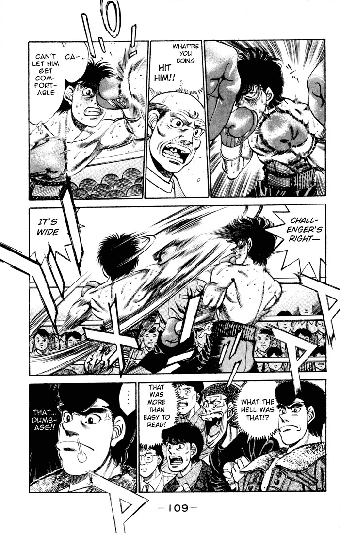 Hajime no Ippo chapter 256 page 6