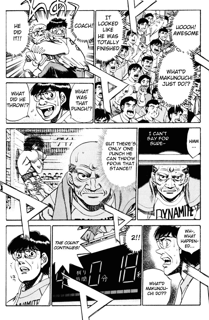 Hajime no Ippo chapter 259 page 2