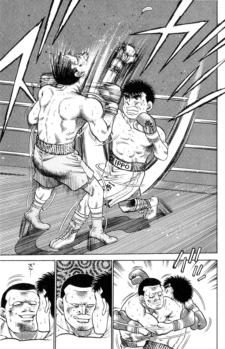 Hajime no Ippo chapter 26 page 10