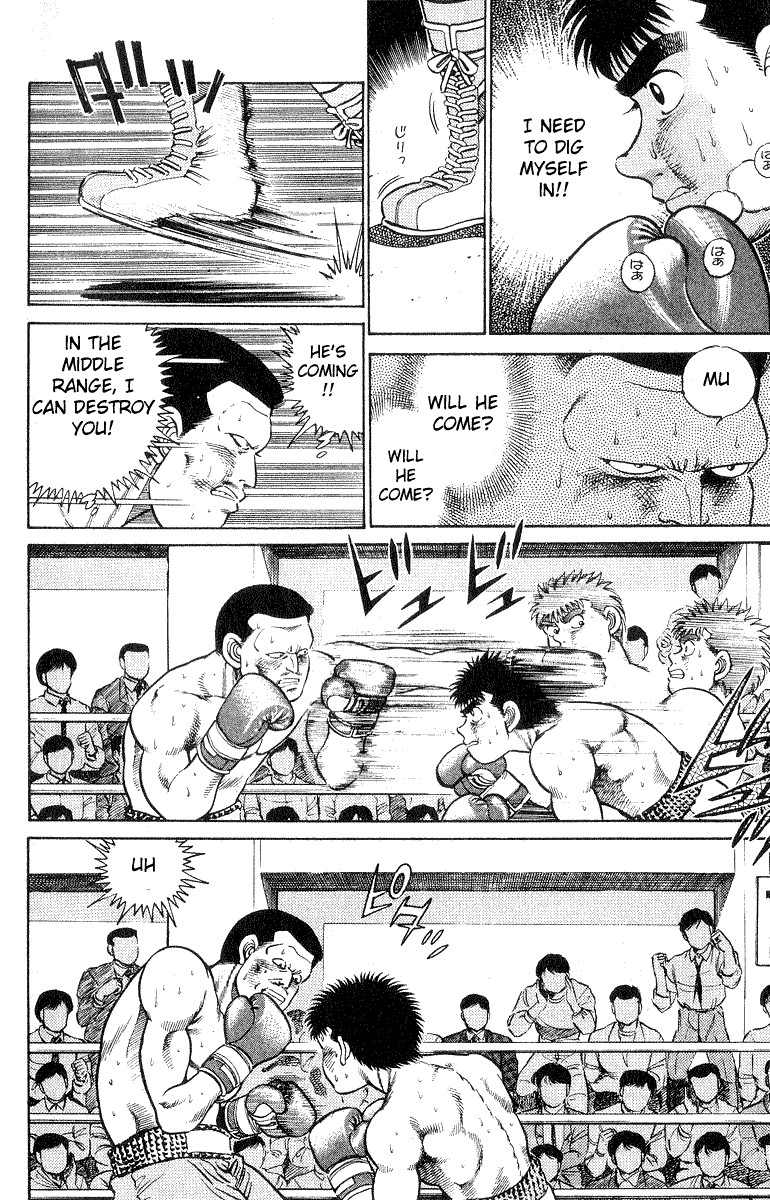 Hajime no Ippo chapter 26 page 5