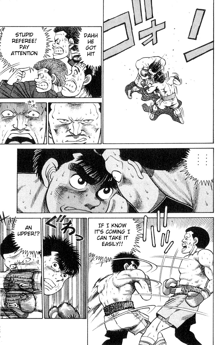 Hajime no Ippo chapter 26 page 8