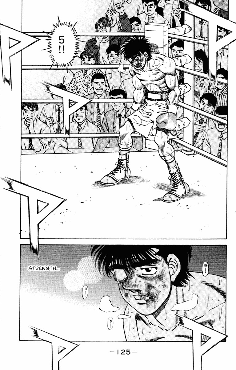 Hajime no Ippo chapter 266 page 5