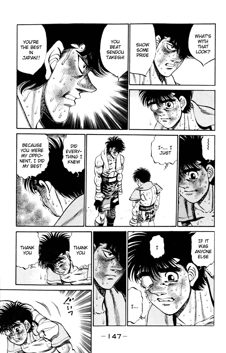 Hajime no Ippo chapter 267 page 7