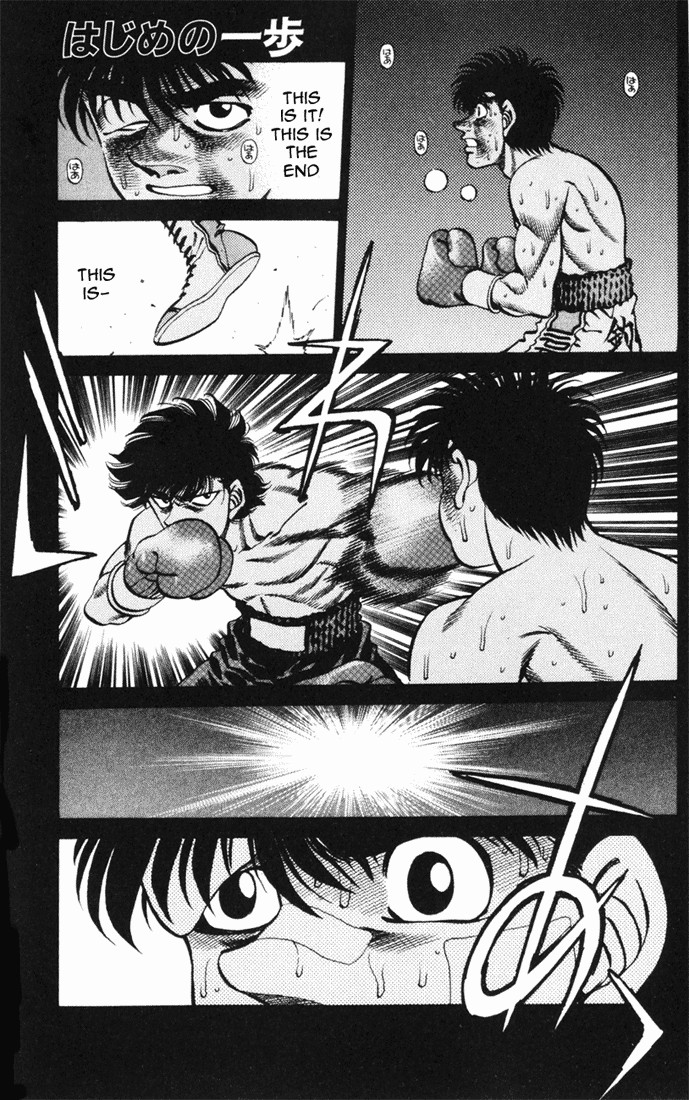 Hajime no Ippo chapter 269 page 3