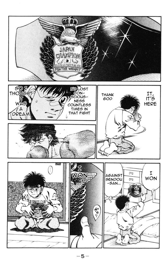 Hajime no Ippo chapter 269 page 5