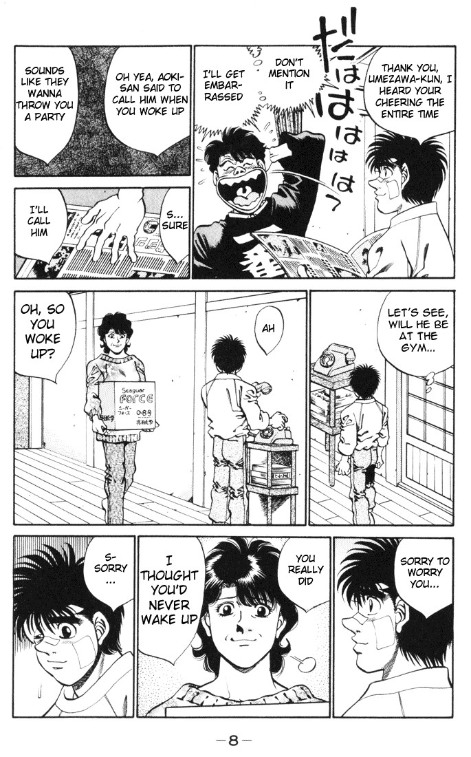 Hajime no Ippo chapter 269 page 8