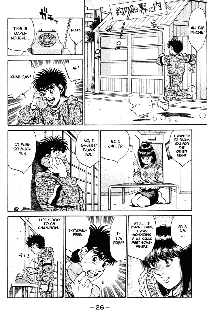 Hajime no Ippo chapter 270 page 3