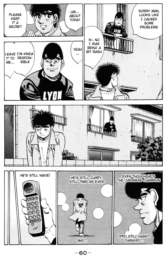 Hajime no Ippo chapter 271 page 17