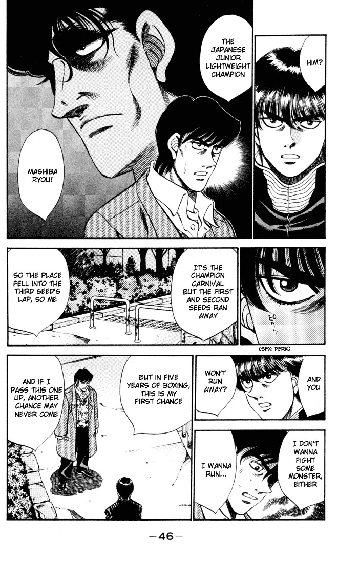 Hajime no Ippo chapter 271 page 3