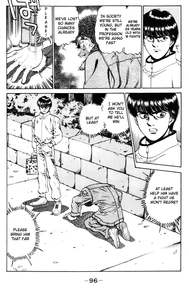 Hajime no Ippo chapter 273 page 13