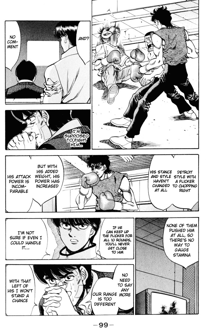 Hajime no Ippo chapter 273 page 16