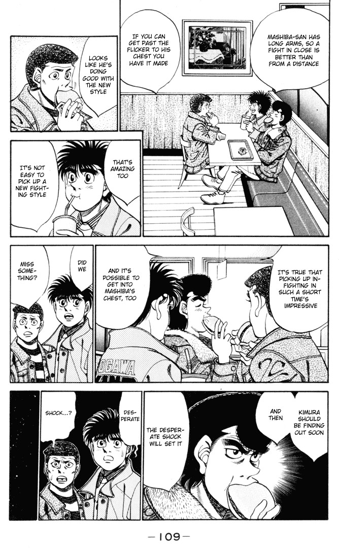 Hajime no Ippo chapter 274 page 6