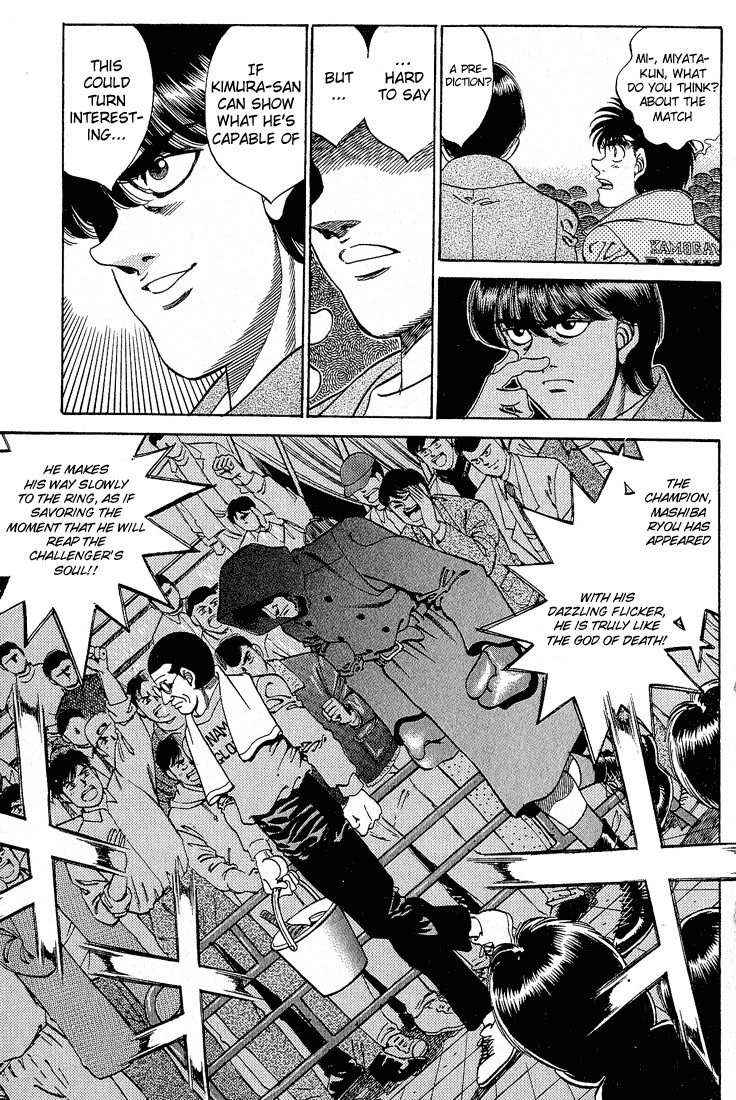 Hajime no Ippo chapter 278 page 7