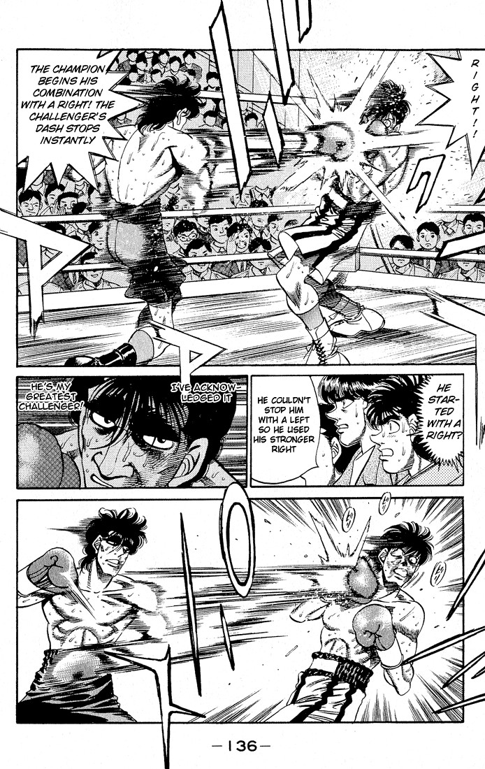 Hajime no Ippo chapter 285 page 4