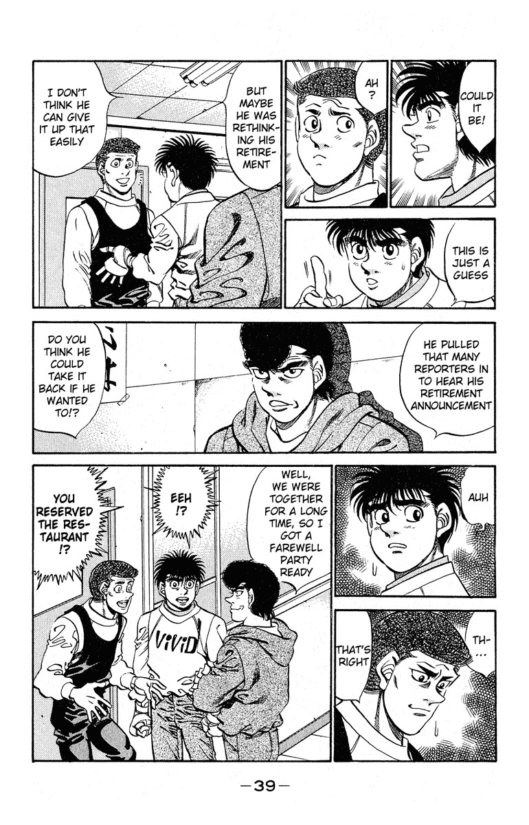 Hajime no Ippo chapter 289 page 14