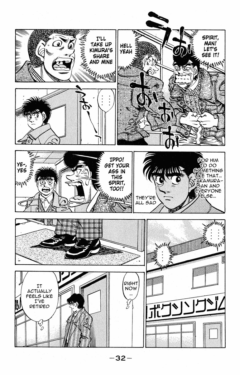 Hajime no Ippo chapter 289 page 7