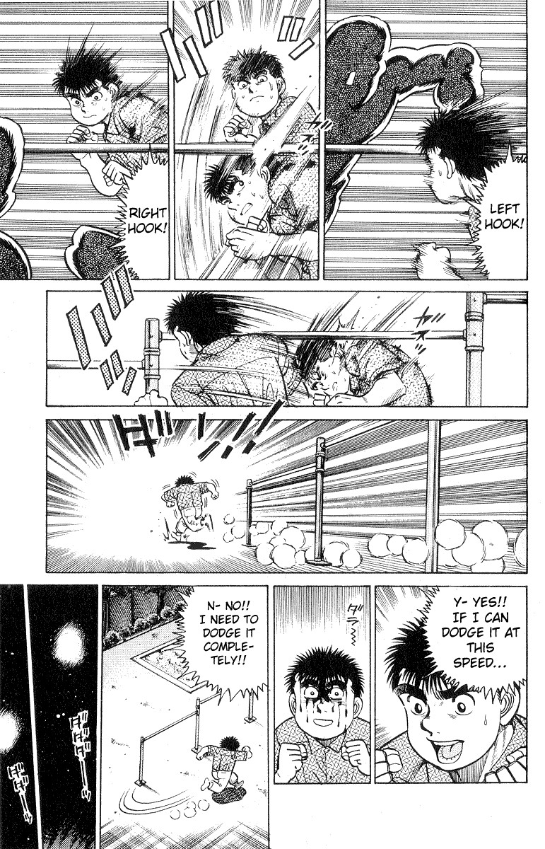 Hajime no Ippo chapter 29 page 22