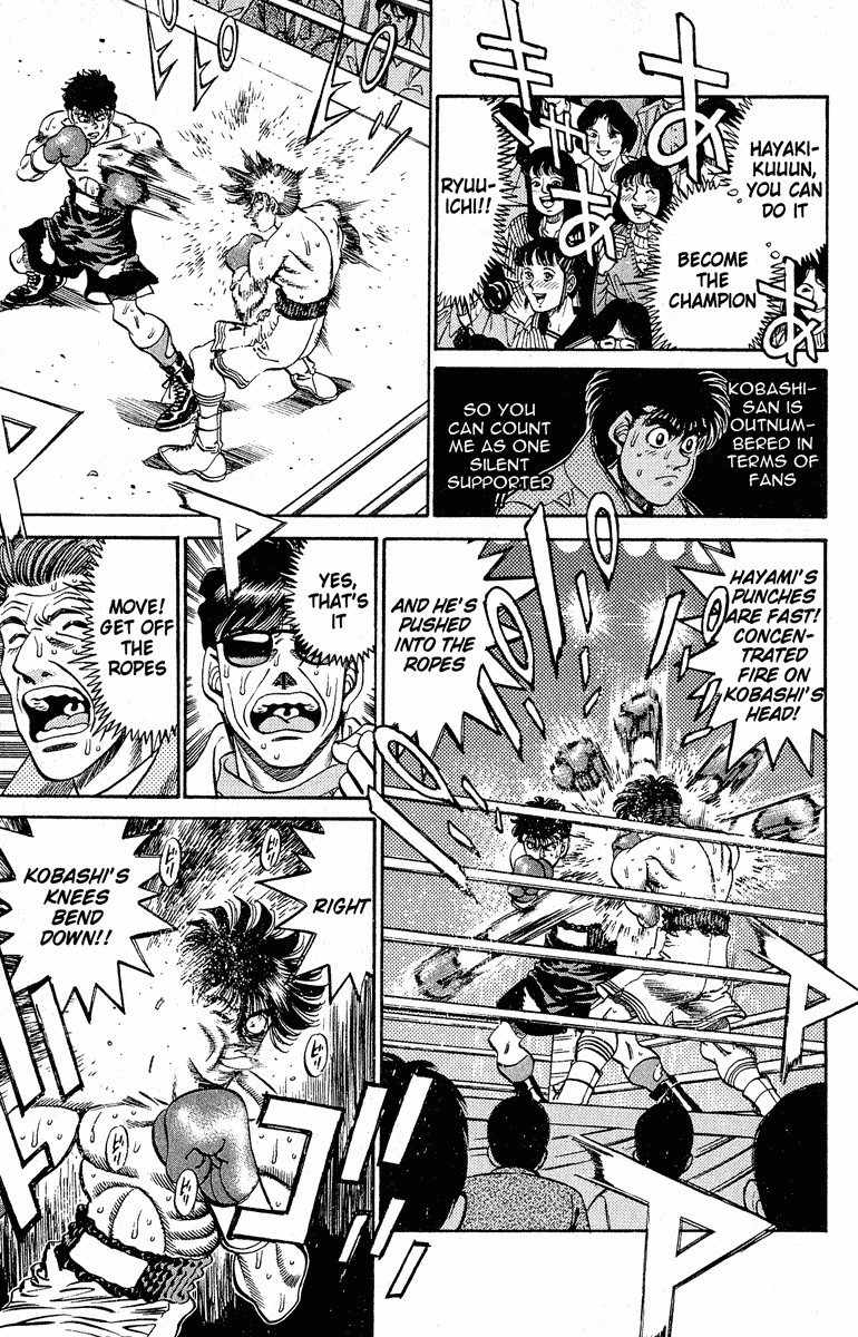 Hajime no Ippo chapter 290 page 6