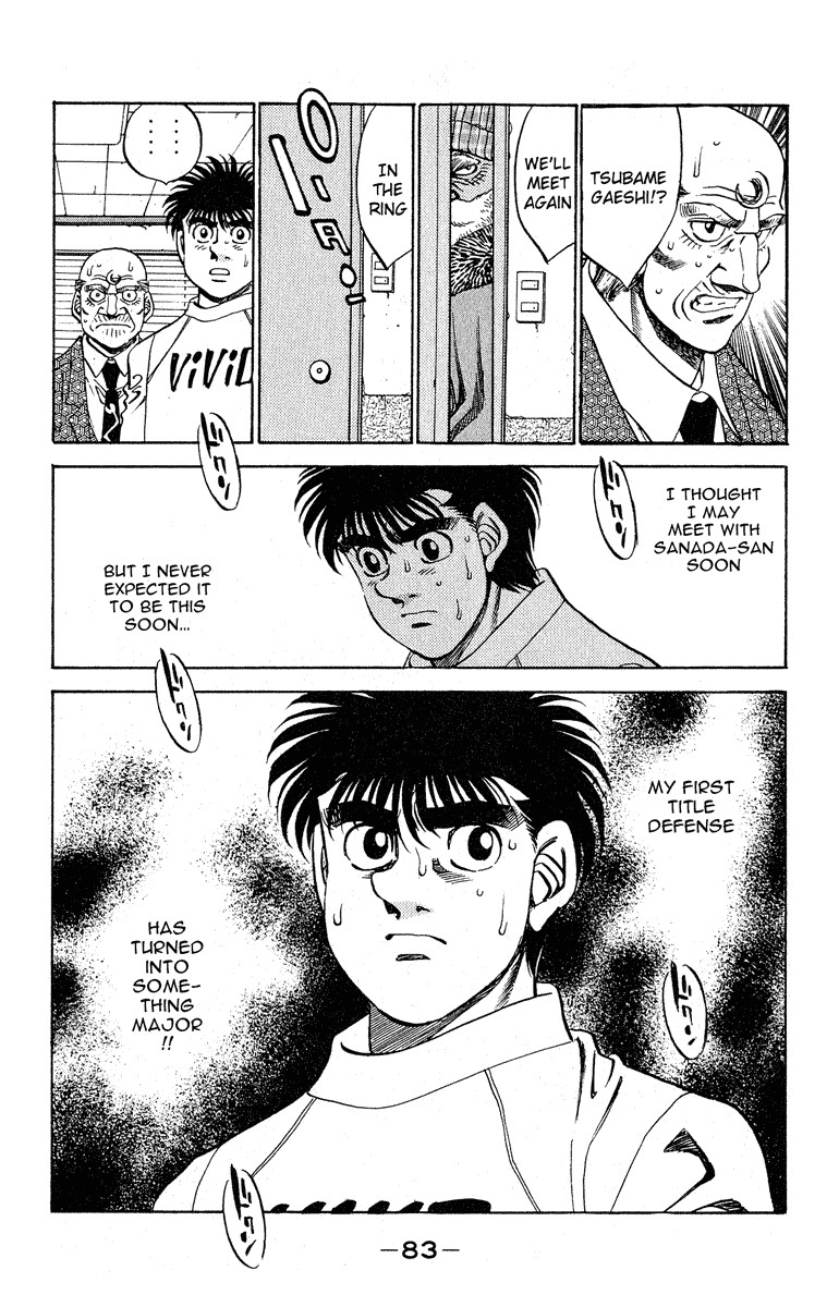 Hajime no Ippo chapter 291 page 18