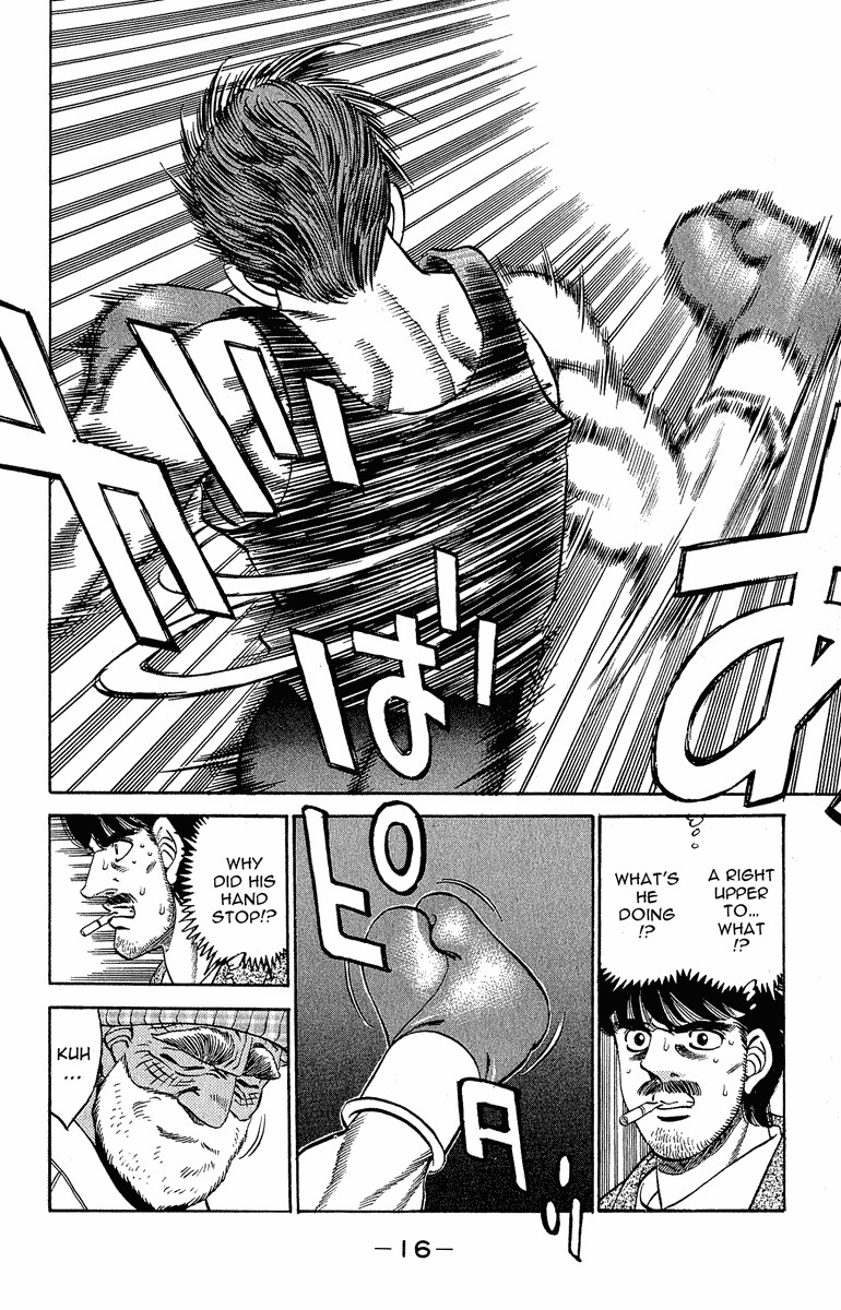 Hajime no Ippo chapter 297 page 16