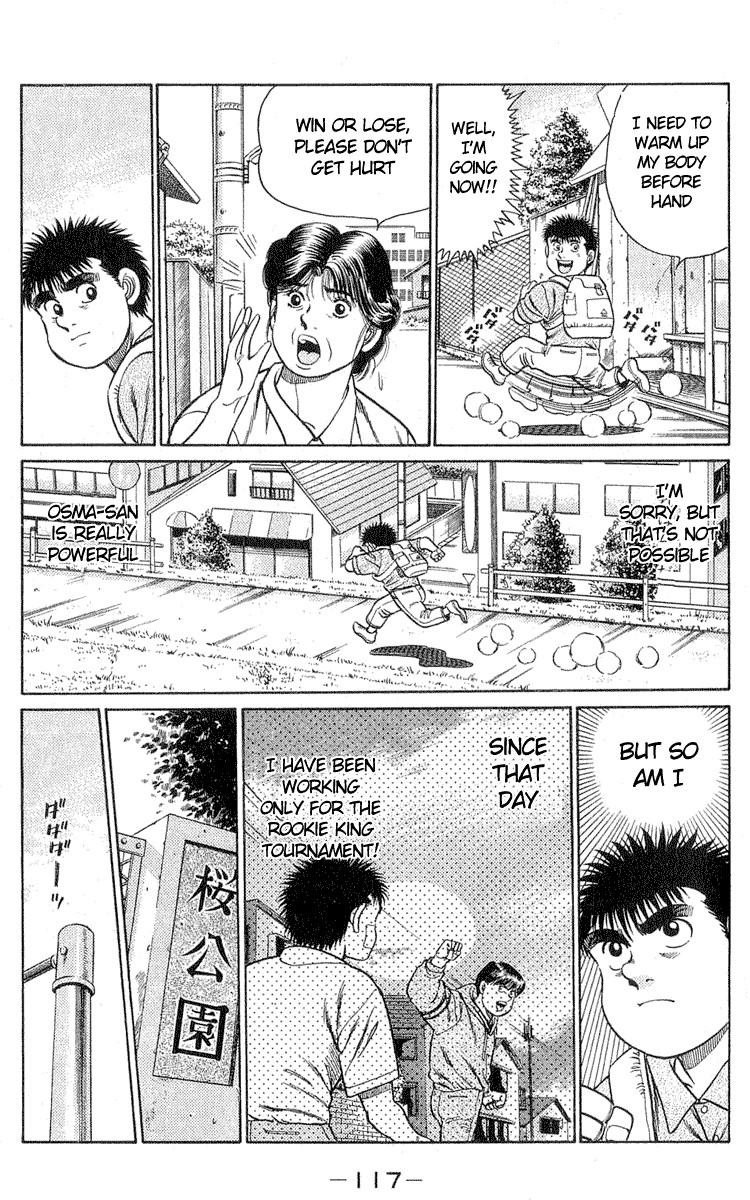 Hajime no Ippo chapter 30 page 8