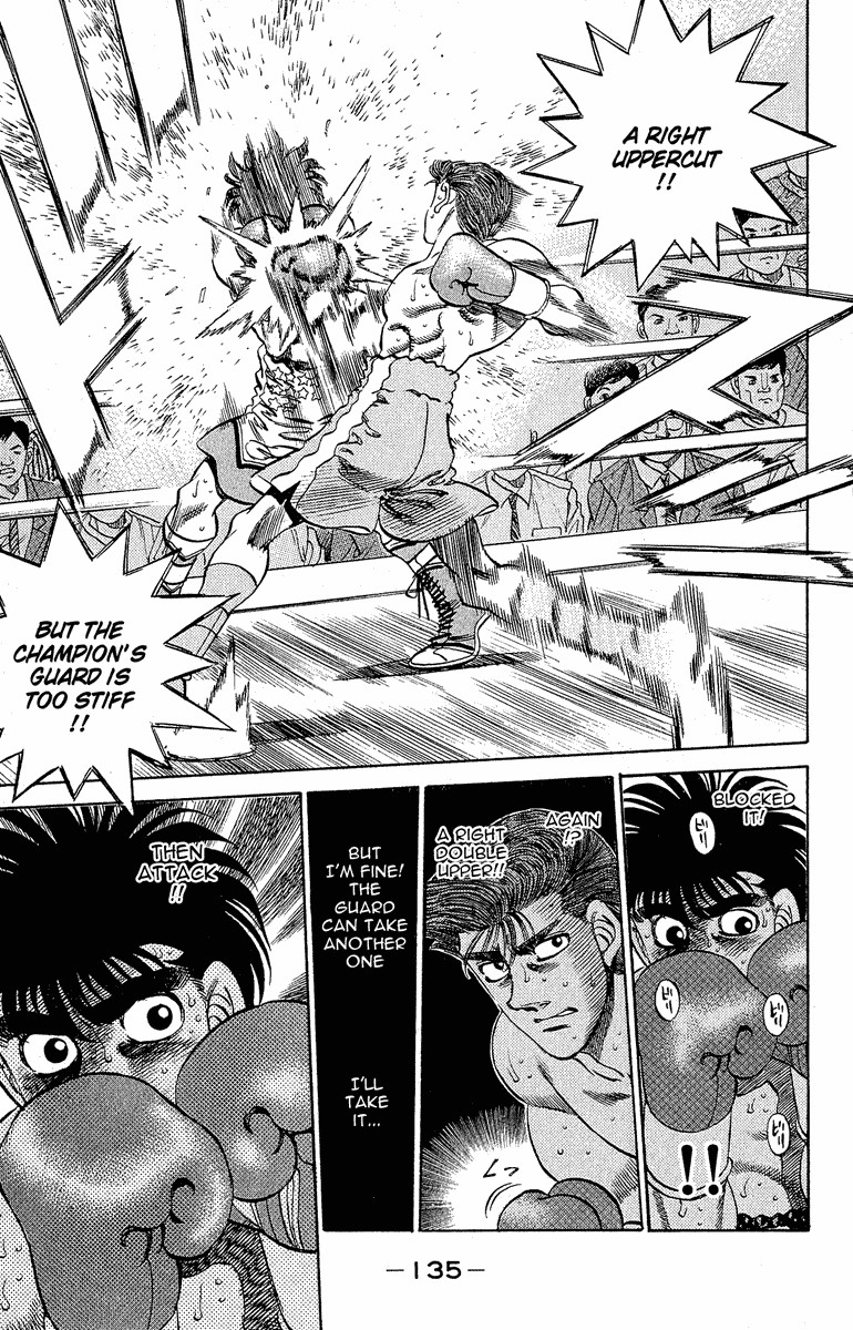 Hajime no Ippo chapter 303 page 14