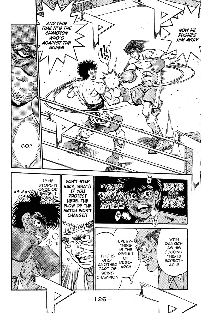 Hajime no Ippo chapter 303 page 5