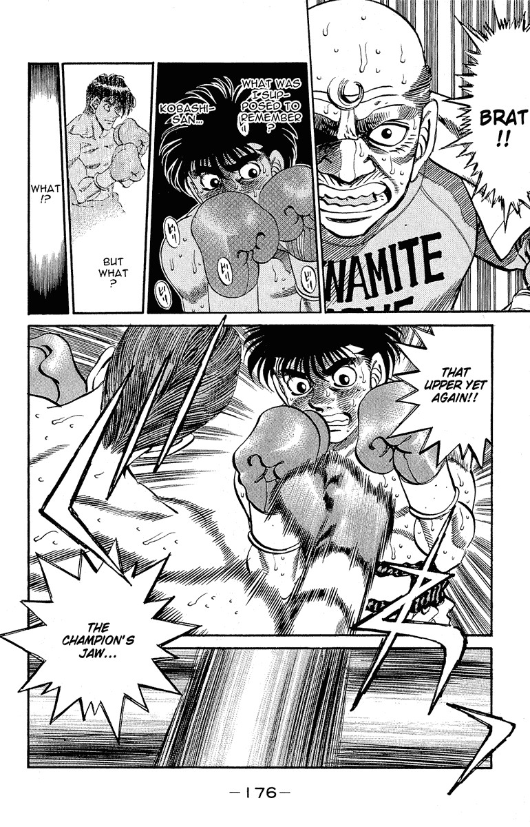 Hajime no Ippo chapter 305 page 16