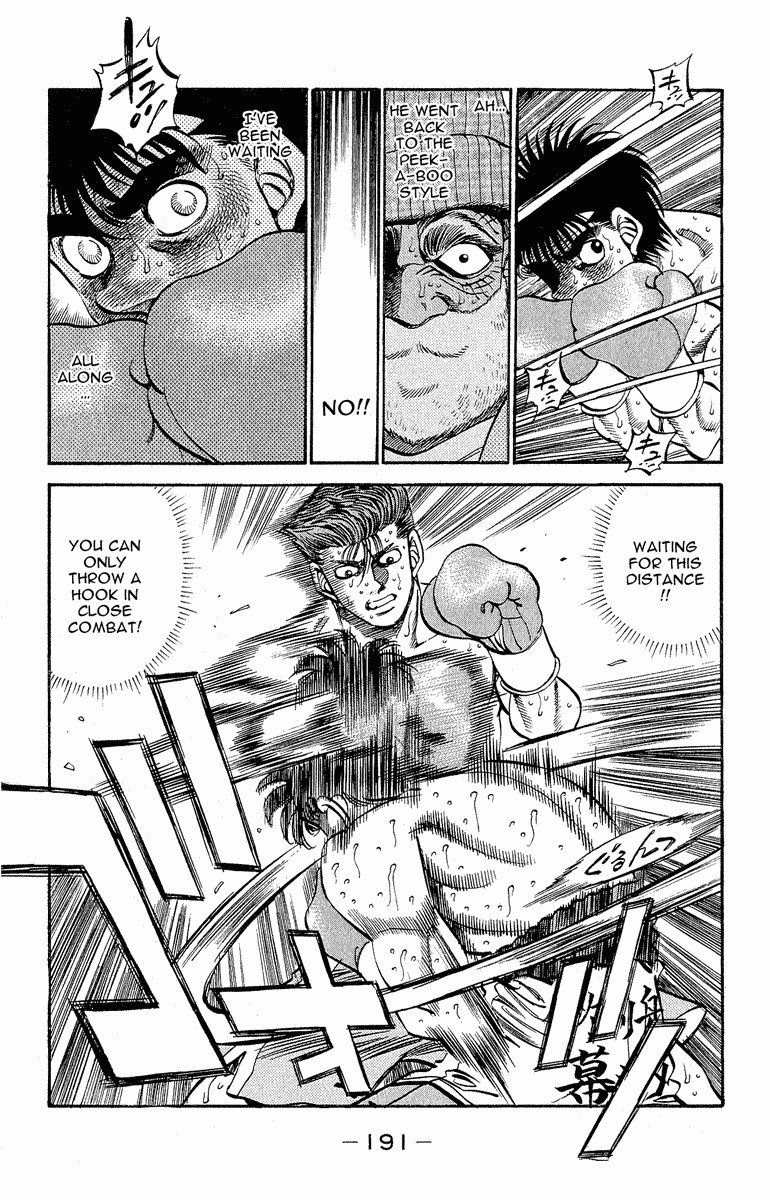 Hajime no Ippo chapter 306 page 13