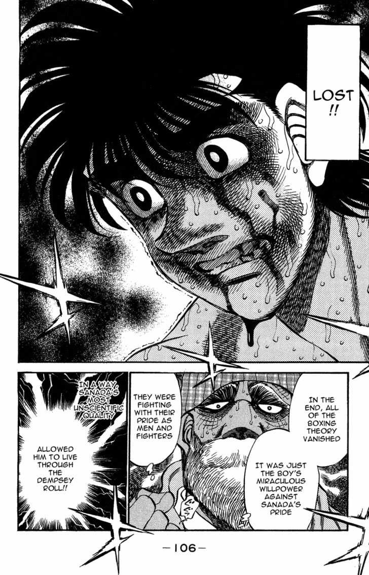 Hajime no Ippo chapter 312 page 1