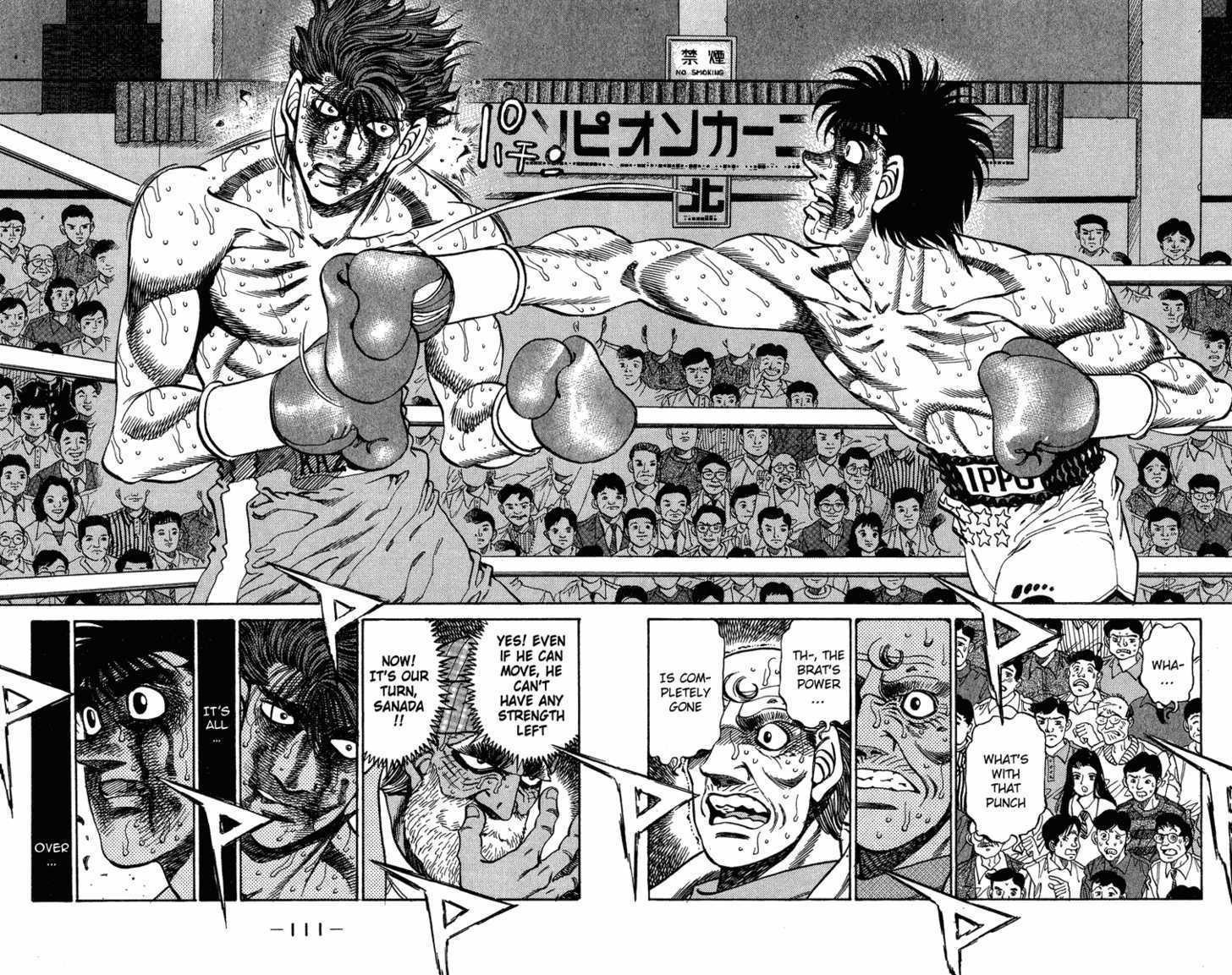 Hajime no Ippo chapter 312 page 5