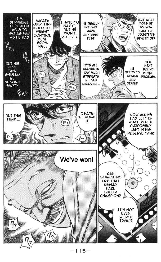 Hajime no Ippo chapter 321 page 12