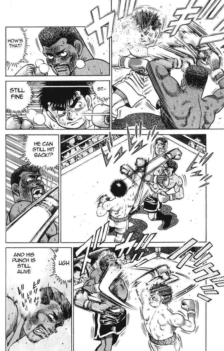 Hajime no Ippo chapter 33 page 7