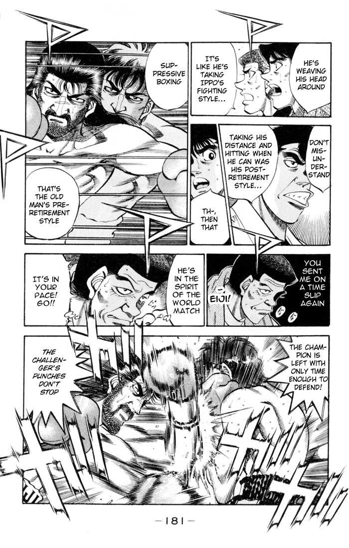 Hajime no Ippo chapter 334 page 4