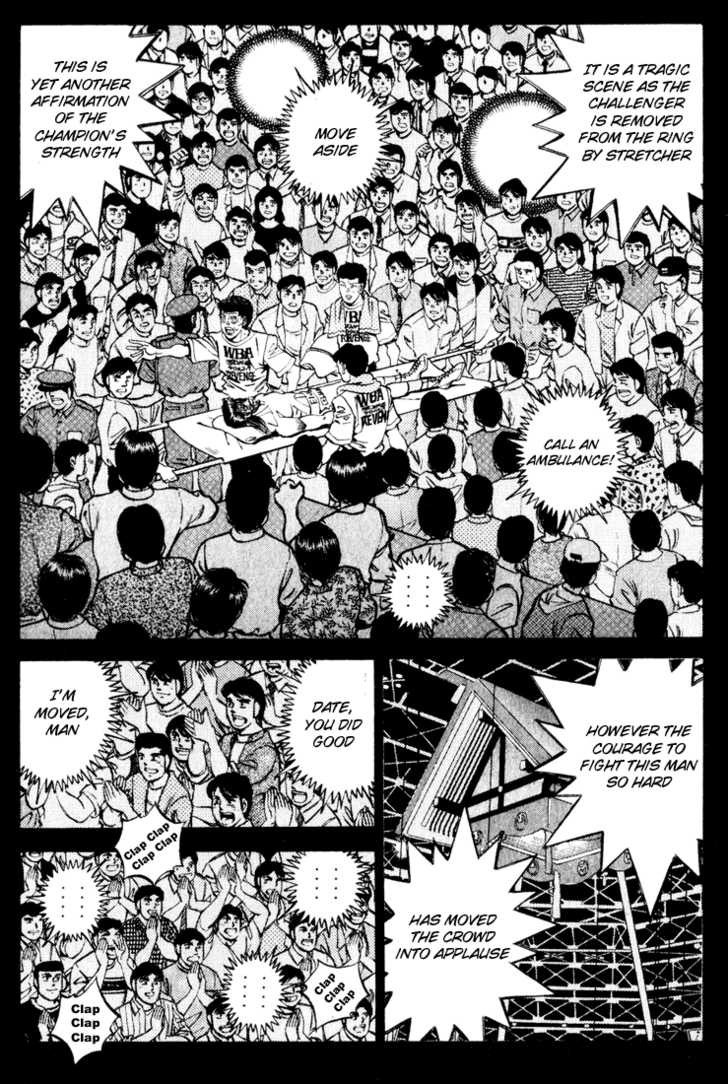 Hajime no Ippo chapter 340 page 2