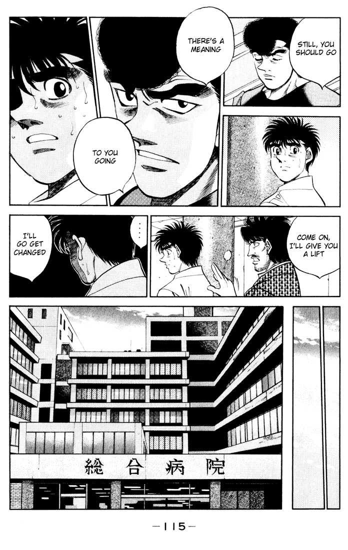 Hajime no Ippo chapter 340 page 9