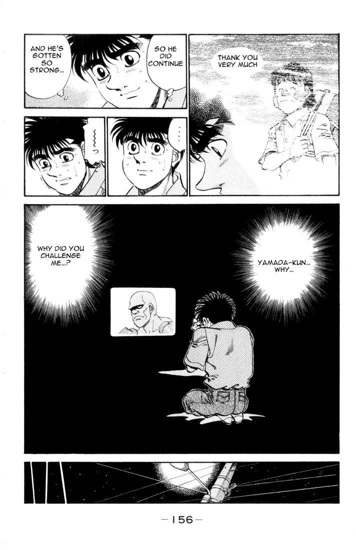 Hajime no Ippo chapter 342 page 11