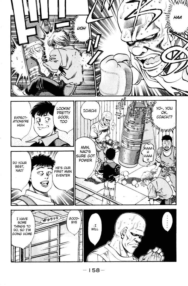 Hajime no Ippo chapter 342 page 13