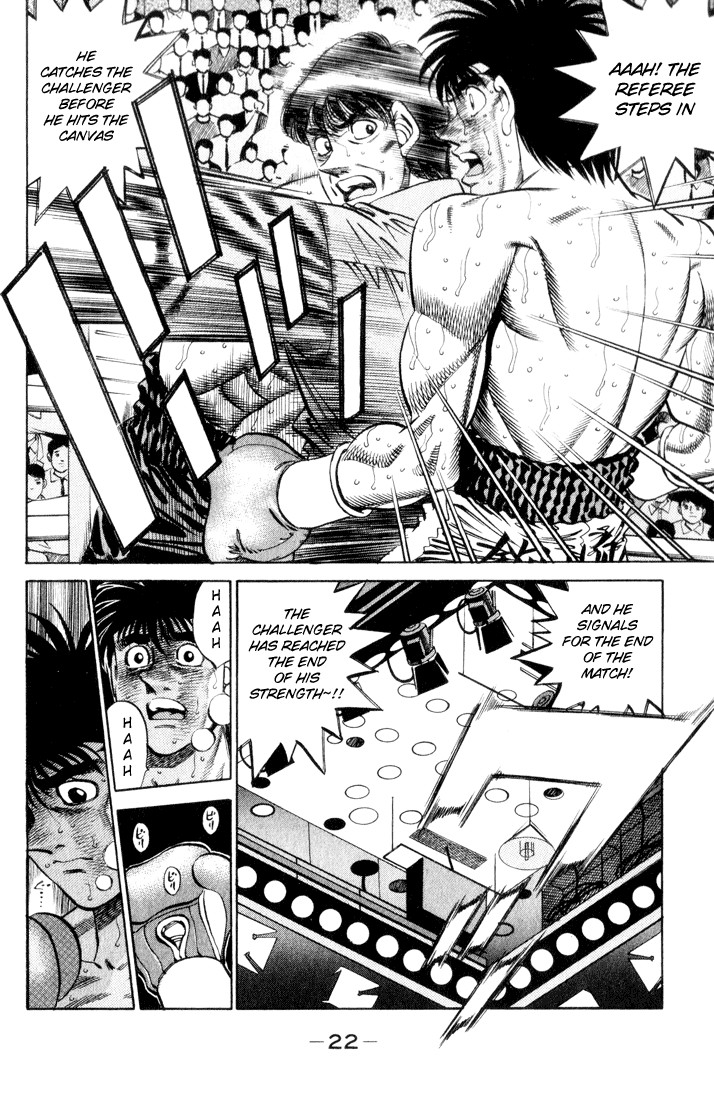 Hajime no Ippo chapter 353 page 18